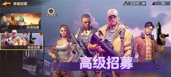 秘密潜入1第六关攻略（如何顺利通过主线关卡）