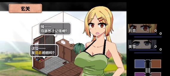 密教模拟器让你畅玩雄鹿之门（全面解析游戏进入方法及注意事项）