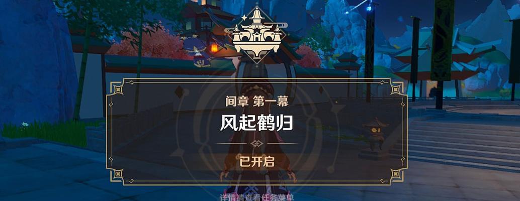 原神申鹤与温迪的完美配合解析（以游戏为主）