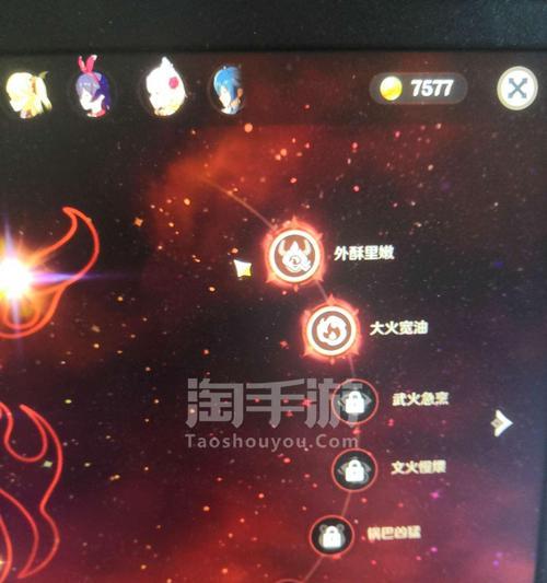 原神手游雷泽攻略（探索雷泽阵容搭配与玩法）