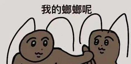 原神水刑物语成就攻略（轻松获取水刑物语成就的技巧与方法）