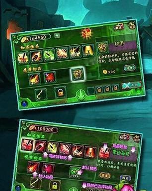 《隐世录手游序位战技巧大揭秘》（掌握关键技巧）
