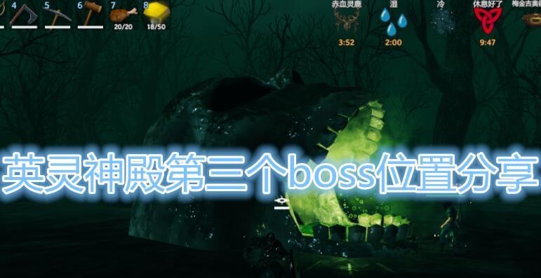 《英灵神殿最新抓鱼方法攻略一览》（学会这些技巧）