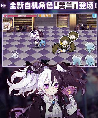 《崩坏学园2》世界天梯模式全面解析（深入探究《崩坏学园2》中的竞技玩法）