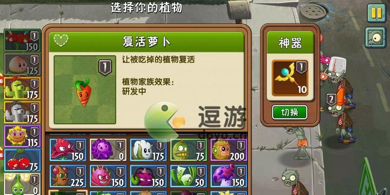 《崩坏学园2》中梅露可僵尸娘出现的关卡及特点（探索游戏中梅露可僵尸娘的地盘）