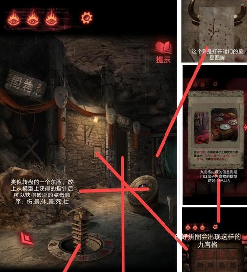 《崩坏学园2》游戏赏金关卡运行错误解决方案（针对赏金关卡运行错误的技巧和调整方法）