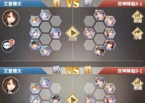 斗罗大陆武魂觉醒水属性角色盘点（水之力量涌动）