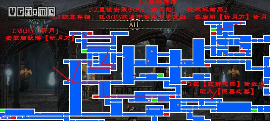 《心动回忆》游戏全结局攻略指南（探索不同结局）