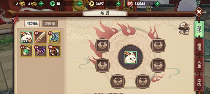 寻仙手游全职业加点解析（探索各职业加点技巧）