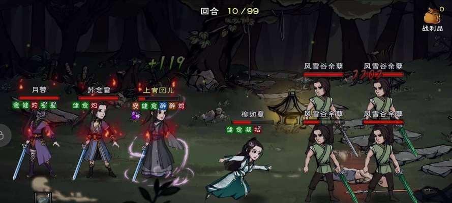 《烟雨江湖腊八粥的神奇力量》（揭秘烟雨江湖腊八粥的药用价值和游戏中的应用场景）