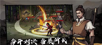 《烟雨江湖》龙象般若功十三层属性及获取方法一览（探索江湖）