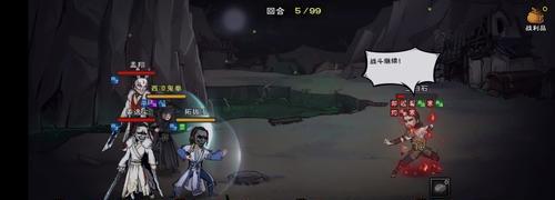 《烟雨江湖情义两难一人独行任务攻略》（一人面对江湖困境）