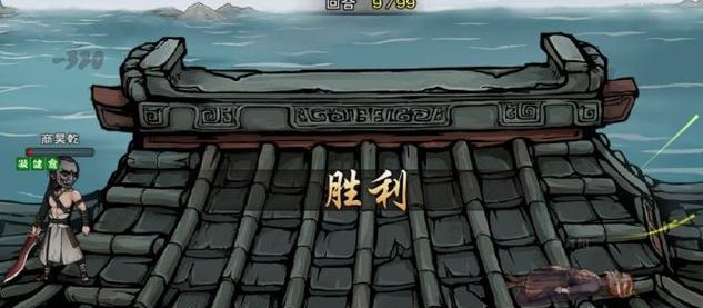 《探秘烟雨江湖拳随培养与使用分析》（揭秘拳随系统玩转江湖格斗场）