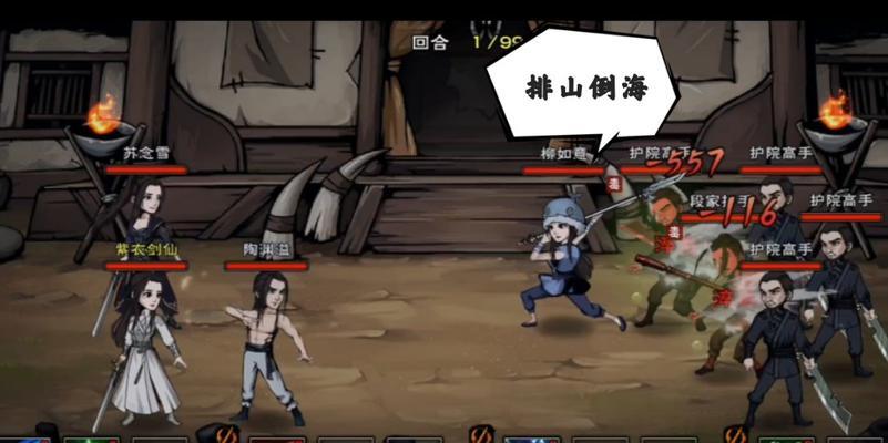 烟雨江湖——陶渊溢与田鹏，属性对比揭秘（以游戏为主的两大角色属性分析）