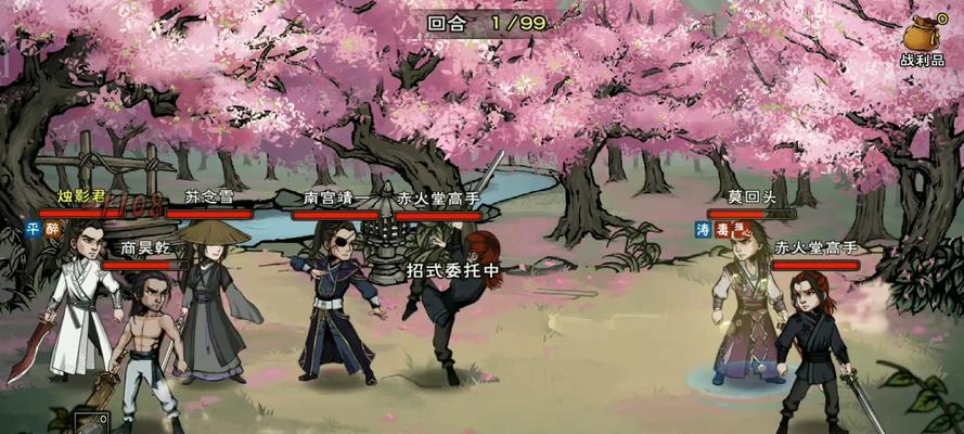 江湖无极刀意获得方法大揭秘（独家攻略揭示）