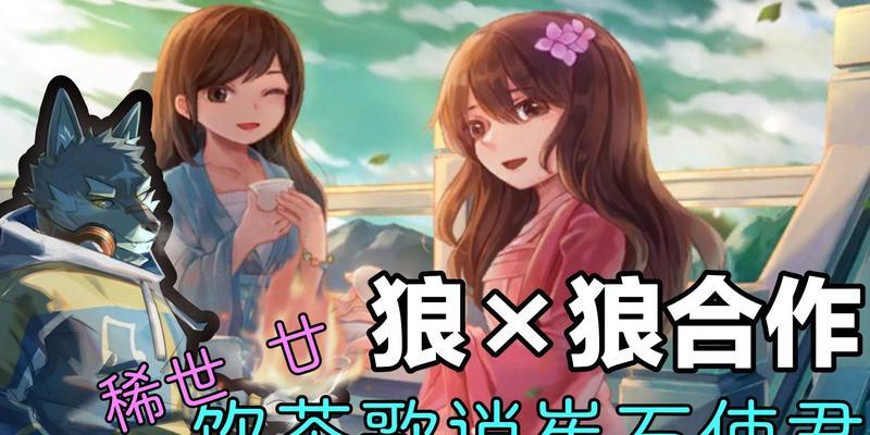 阳春艺曲新手攻略技巧（探索独特的艺术之旅）