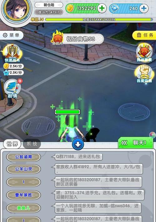 妖怪名单手游攻略（掌握攻略关键）