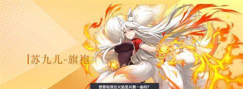 《妖怪名单之前世今生团队副本打法阵容搭配攻略》（了解最强妖怪名单团队副本打法）