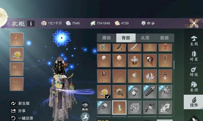 一梦江湖千梦节限定秘闻揭秘（探索游戏世界的神秘事件）