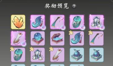 一念逍遥宝藏阁（一个让你迷失在宝藏世界的游戏新选择）
