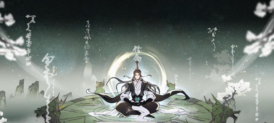 逍遥渡劫游戏中渡劫失败的解决办法（如何应对一念逍遥渡劫中的失败情况）