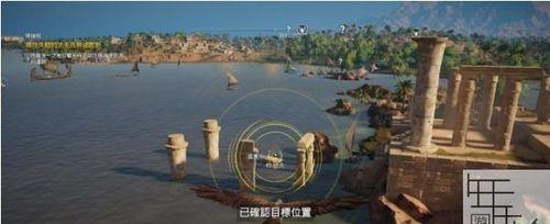 《刺客信条起源》隐匿处支线攻略（揭秘隐匿处之谜）
