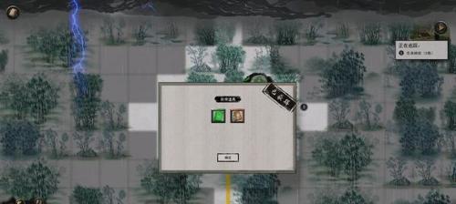 《丛林地狱》中的净水获得方法（探索丛林找到水源）