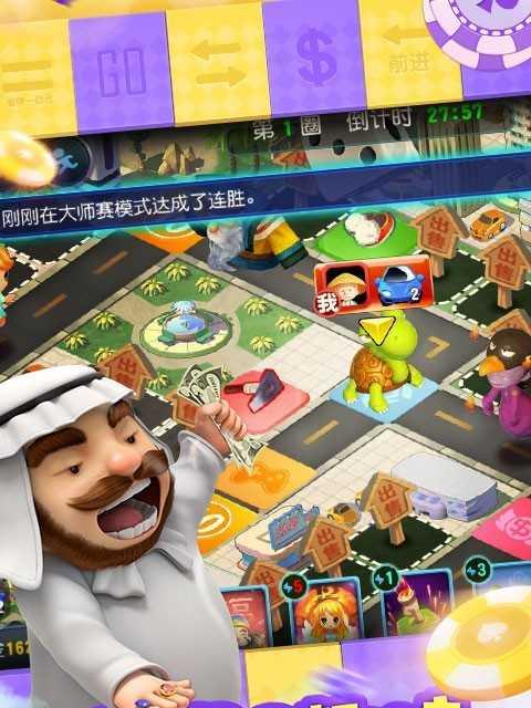 大富翁9五星卡获取攻略（如何获得大富翁9的五星卡）