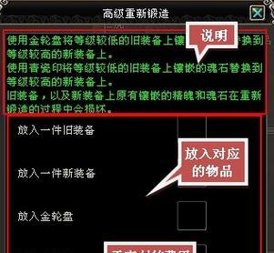 《大航海纪元1701》秘籍大全（全网最全的大航海纪元1701秘籍攻略）