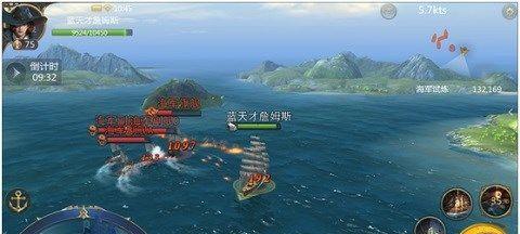 掌握炮术，征服大海——以《大航海之路》炮术家技能详解