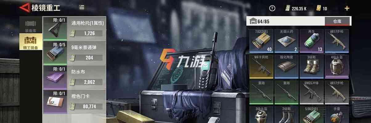《如何在罗马战争中快速刷士兵》（掌握这个方法）