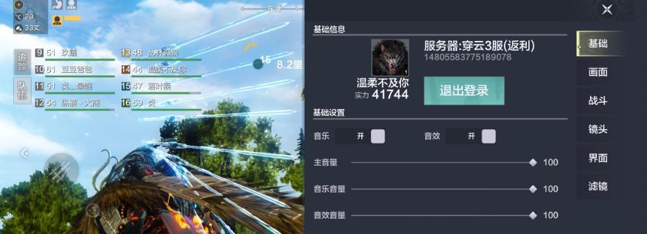 以大千世界队友怎么招募伙伴（实用技巧分享）