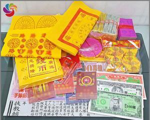 大千世界祭品获取攻略（无需花费）