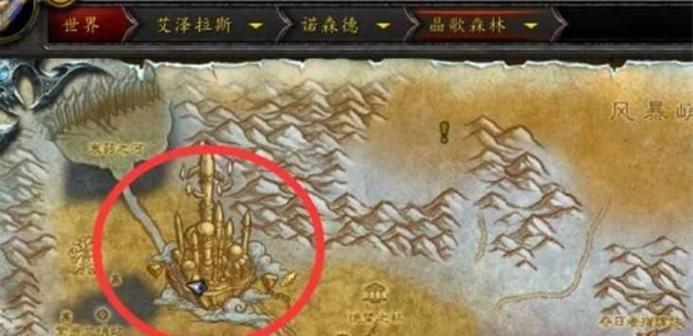 《大千世界》山林镇声望攻略（如何快速获得山林镇声望）