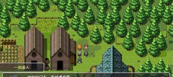 《大千世界》山林镇声望攻略（如何快速获得山林镇声望）