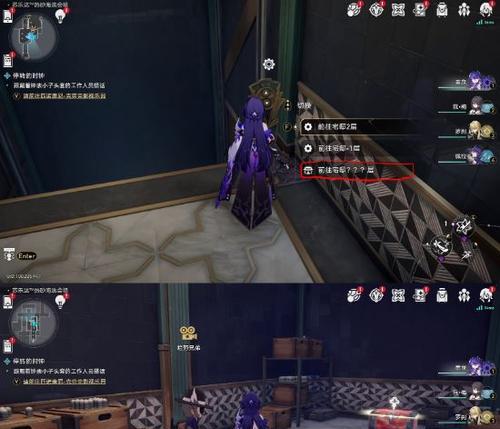 《大千世界神秘宝物任务攻略》（揭开隐藏任务的神秘面纱）