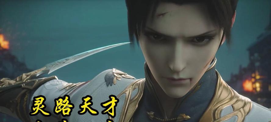 《大主宰手游》灵路19层攻略（如何轻松过关灵路19层）