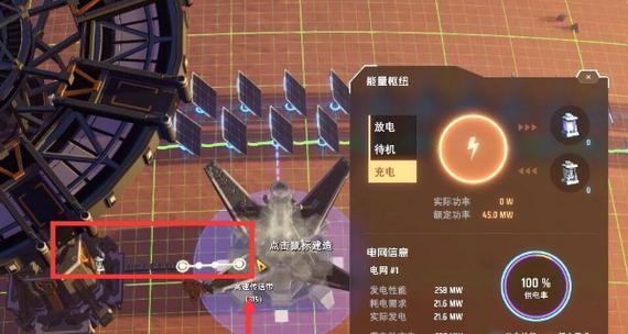 打造未来世界的钛合金世界——以戴森球计划为例（游戏中的钛合金制造方法与实际应用）