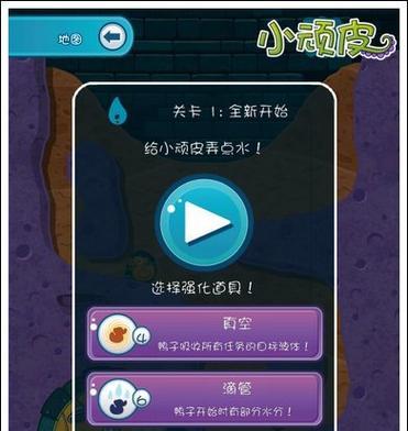 庆生当日，用道具装点你的生日（庆生道具不容错过）