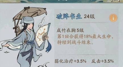 《电狗复制流玩法攻略》（以刀塔霸业为基础）
