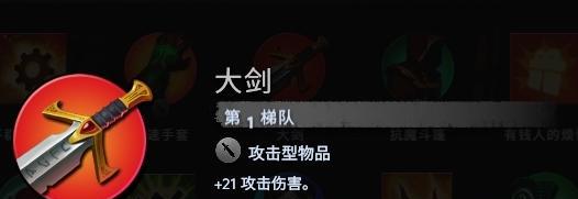 以刀塔霸业虹吸天赋，如何制霸战场（虹吸天赋的详细用法介绍）