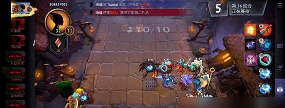 太古刺阵容攻略（以刀塔霸业为例）