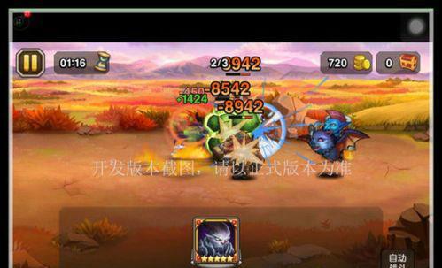 刀塔传奇11月签到英雄揭秘（猜猜11月签到英雄是谁）