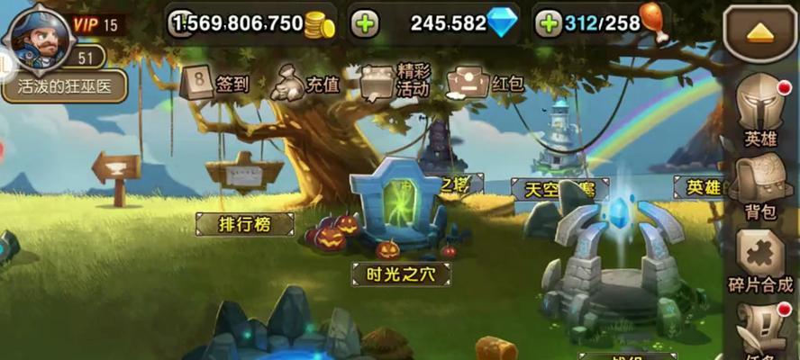 刀塔传奇11月签到英雄揭秘（猜猜11月签到英雄是谁）