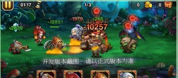 刀塔传奇12月签到英雄大揭秘（解析12月签到英雄技能）
