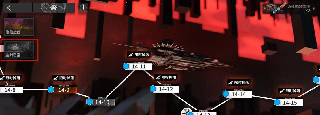 刀塔传奇爱丽丝获取攻略（一篇详解如何获得爱丽丝的攻略）