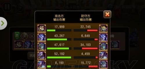 敌法觉醒任务详解（以刀塔传奇为例）