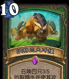 《刀塔传奇》如何解锁猴子新时装（猴子新时装解锁攻略详解）
