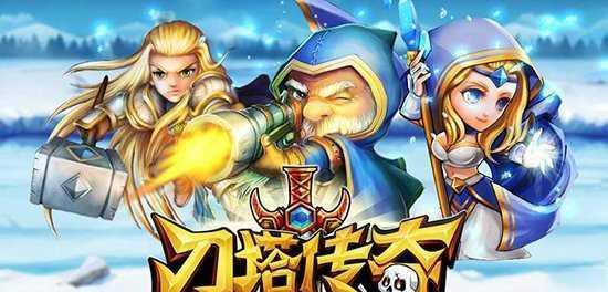 《刀塔传奇》如何解锁猴子新时装（猴子新时装解锁攻略详解）
