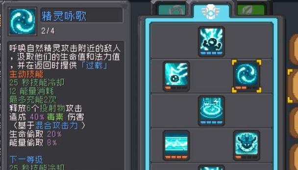刀塔传奇中如何获取剧毒（全面解析剧毒获得攻略）